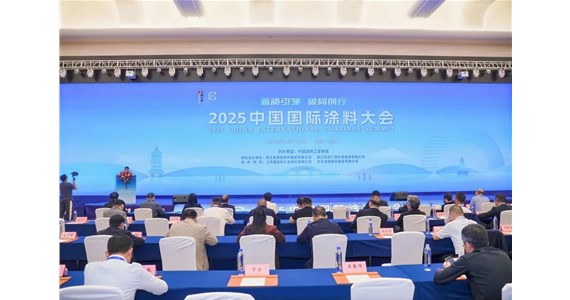  創(chuàng)新？來(lái)源于客戶痛點(diǎn)！旭陽(yáng)出席2025中國(guó)國(guó)際涂料大會(huì)！